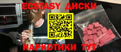 мет Кумертау
