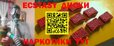 кокс Кулебаки