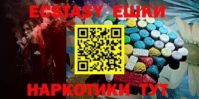 COCAINE Кунгур