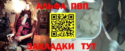кокс Кулебаки