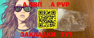 мет Кумертау