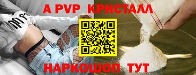 COCAINE Кунгур