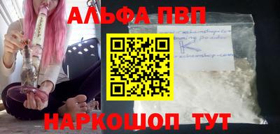 кокс Кулебаки