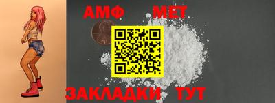 кокс Кулебаки
