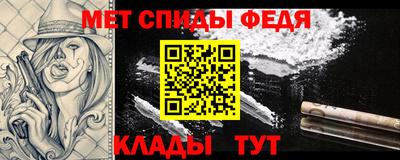 мет Кумертау