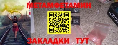 COCAINE Кунгур