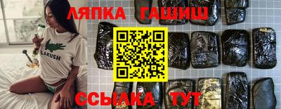 COCAINE Кунгур