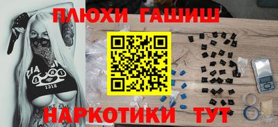 мет Кумертау