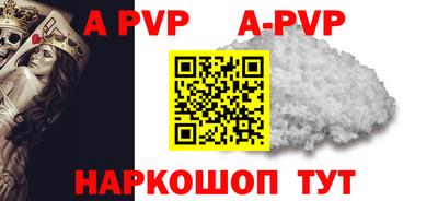 COCAINE Кунгур