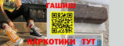 кокс Кулебаки