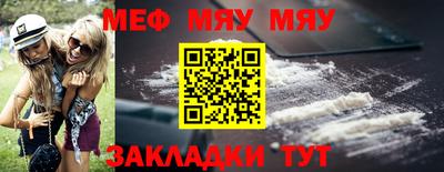 кокс Кулебаки