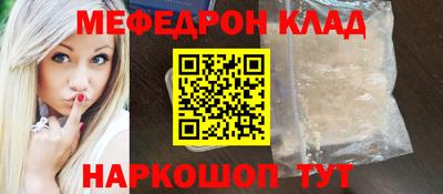 кокс Кулебаки