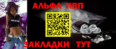 мет Кумертау