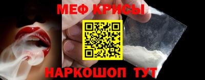 мет Кумертау