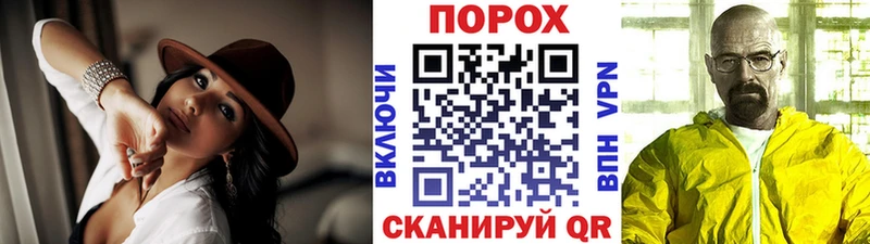 hydra маркетплейс  Домодедово  Метамфетамин винт  где продают наркотики 